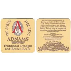 Adnams Southwold No.012