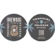 Brewdog Brewery No.120