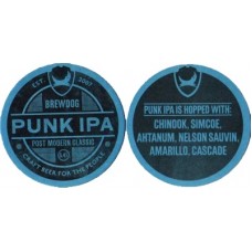 Brewdog Brewery No.044
