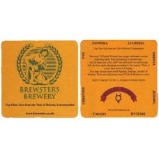Brewsters Brewing No.003
