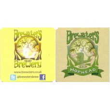 Brewsters Brewing No.007