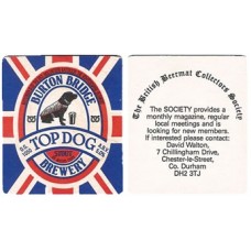 Burton Bridge Brewery No.011
