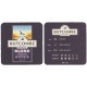 Butcombe Brewery No.020