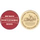 Burtonwood Brewery No.027
