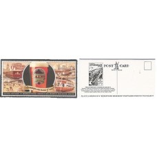 Cains Brewery No.011