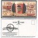 Cains Brewery No.014