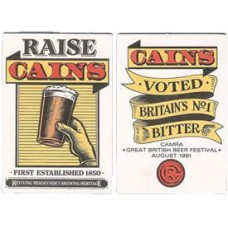 Cains Brewery No.006