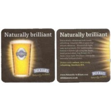 Caledonian Brewery No.058