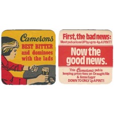 Camerons Brewery No.094
