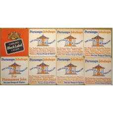 Carling UK Set Nos. 068 - 075