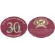 Chiltern Brewery No.005