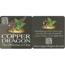 Copper Dragon Brewery No.023