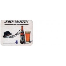 Courage John Martin No.016