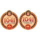 Crown Brewery No.028