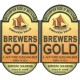 Crouch Vale Brewery No.011