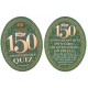 Everards No.159