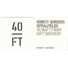 40ft Brewing No.023