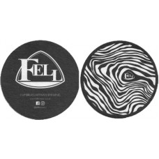 Fell Brewery No.003