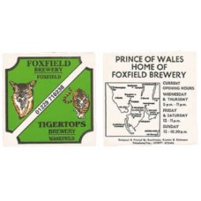 Foxfield Brewery No.005