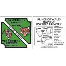 Foxfield Brewery No.008