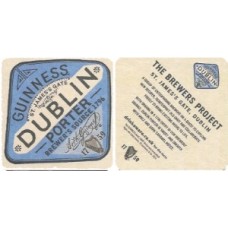 Guinness UK No.1895