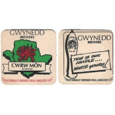 Gwynedd Brewers No.002