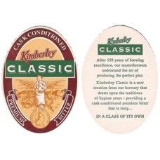 Hardys & Hansons Brewery No.044