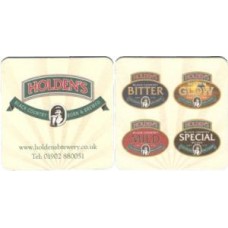 Holdens Brewery No.044