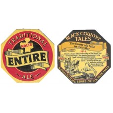 Holt Plant & Deakin Brewery No.021