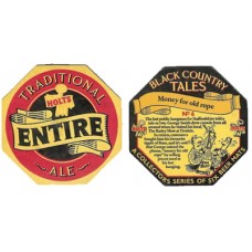 Holt Plant & Deakin Brewery No.023