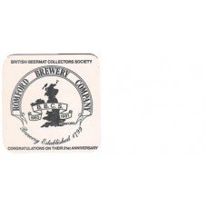 Ind Coope Romford Brewery No.004