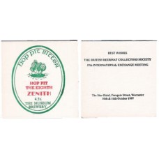 Inn Off The Green (Museum Brewing) No.018