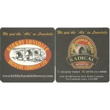 Kirkby Lonsdale Brewery No.008