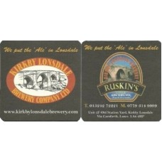 Kirkby Lonsdale Brewery No.009