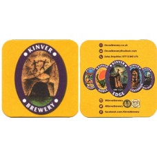 Kinver Brewery No.026