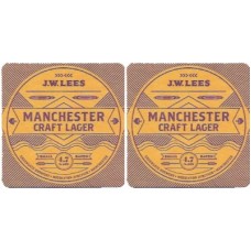 Lees Brewery No.177