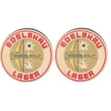 Lees Brewery No.032