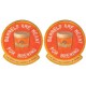 Marstons No.439