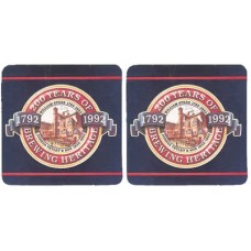 Tetleys Brewery No.201