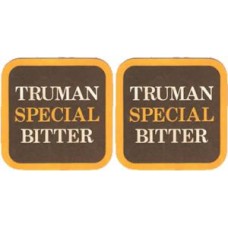 Trumans Brewery No.094