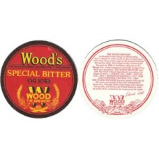 Wood Brewery No.005
