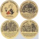 Youngers Brewery Set Nos. 130 - 133