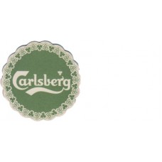 Carlsberg Brewery Copenhagen No.c003