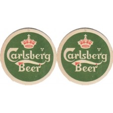 Carlsberg Brewery Copenhagen No.c005