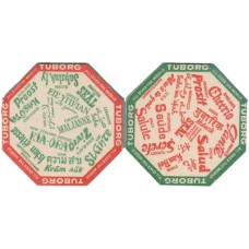Tuborg Breweries Copenhagen No.sh003