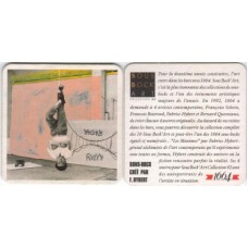 Kronenbourg (Brasserie Kronenbourg) No.s001