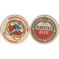 Amstel Netherlands (Heineken Nederland BV) No.c002