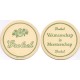 Grolsch Netherlands (Grolsche Bierbrowerij) No.c007