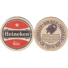 Heineken Netherlands No.c015