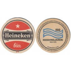 Heineken Netherlands No.c016